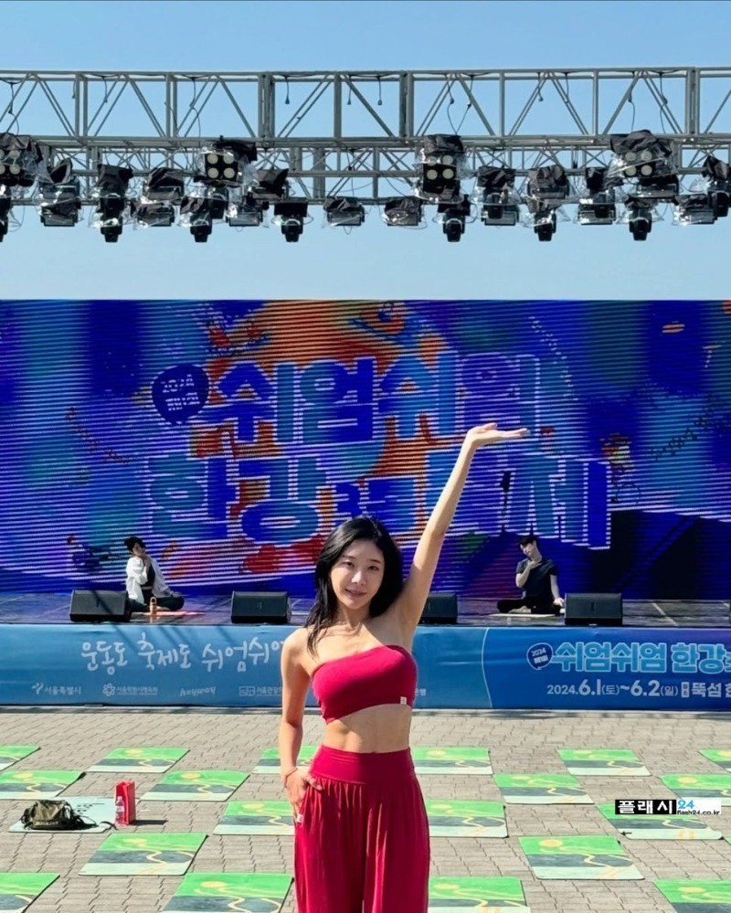 요가하는 신입 로드걸 정주희-6