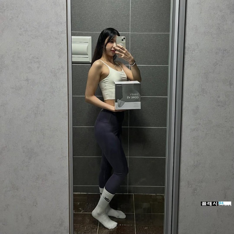 운동도 열심히 하는구나 숲 BJ 유지민