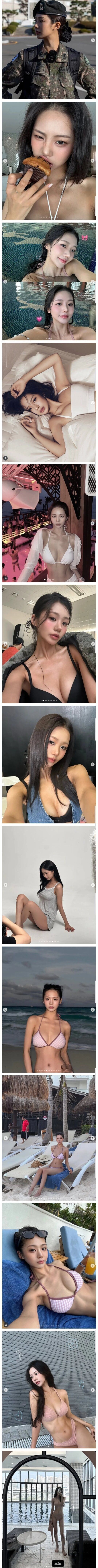육군 중위 소대장 눈나