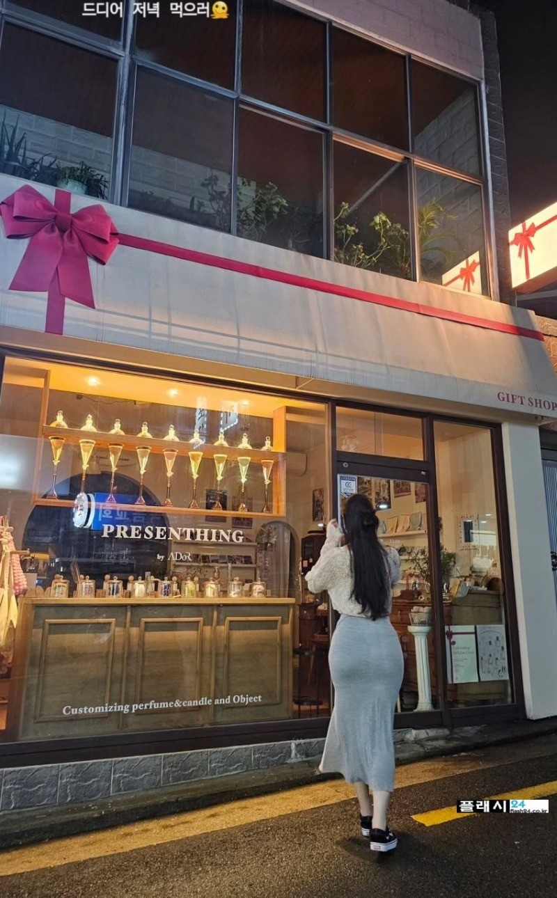 잡혀가고 싶다는 실제 여경 누나-2