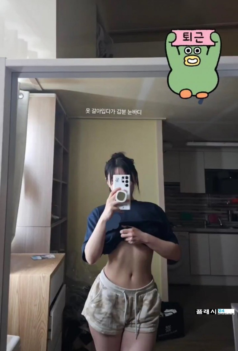 잡혀가고 싶다는 실제 여경 누나-8