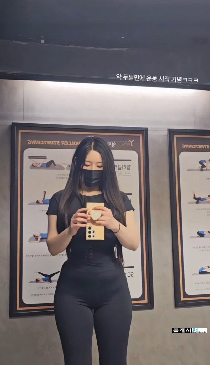잡혀가고 싶다는 실제 여경 누나-11
