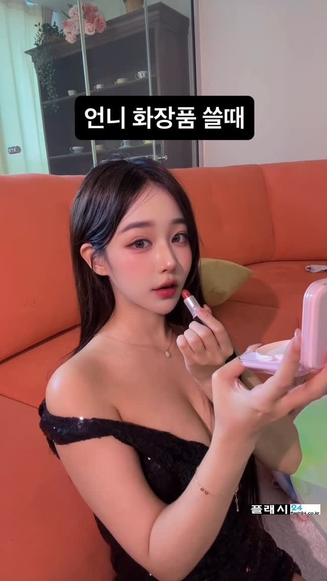 결혼 발표한 BJ 하루 인스타그램-2