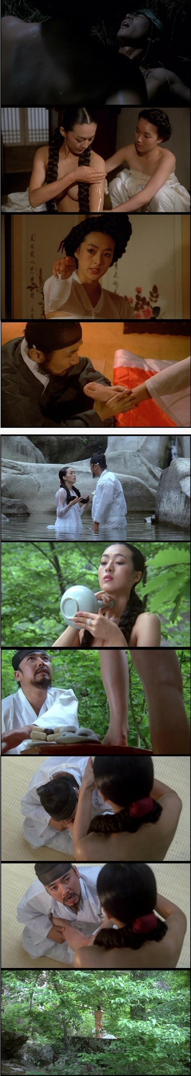 이보희 누님 20대 전성기 시절 몸매