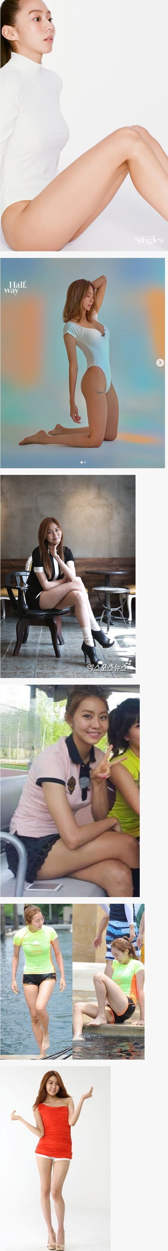 한 때 아이돌 출신 여배우로 승승장구했던 그녀