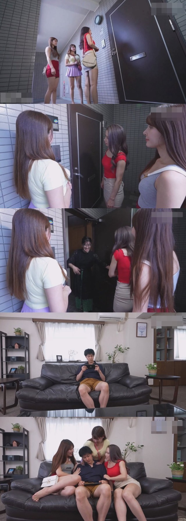 게임하고 있는데 집에 놀러온 처자들