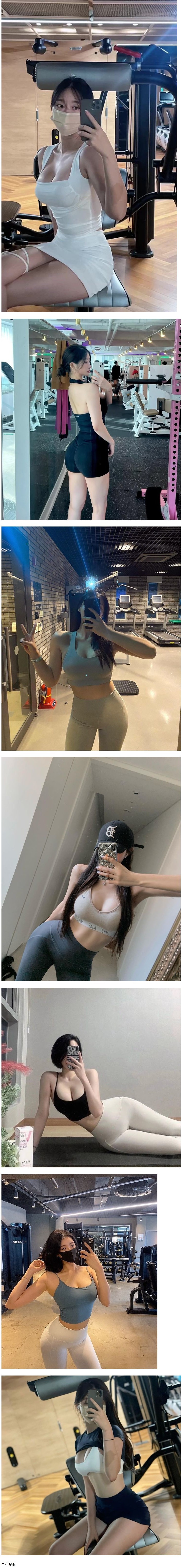 필라테스+헬스장에서 셀카 찍는 여자들 특징
