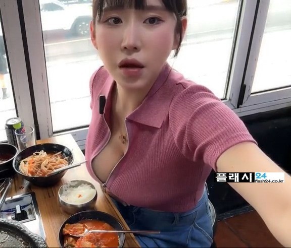 고기집 먹방하는 하리미 카메라 위치-5