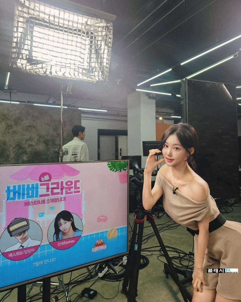갓세희 역시 다르구나