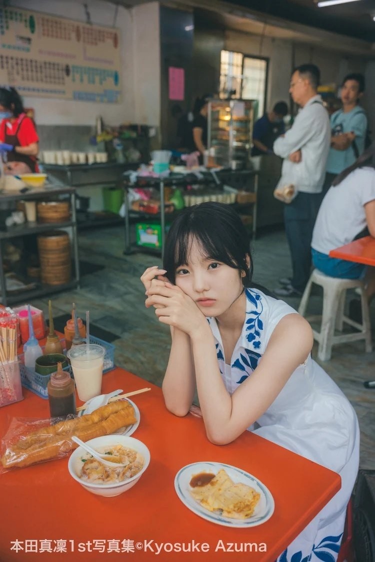 일본 미녀 피겨요정 혼다 마린 노출 컨셉 사진집-17