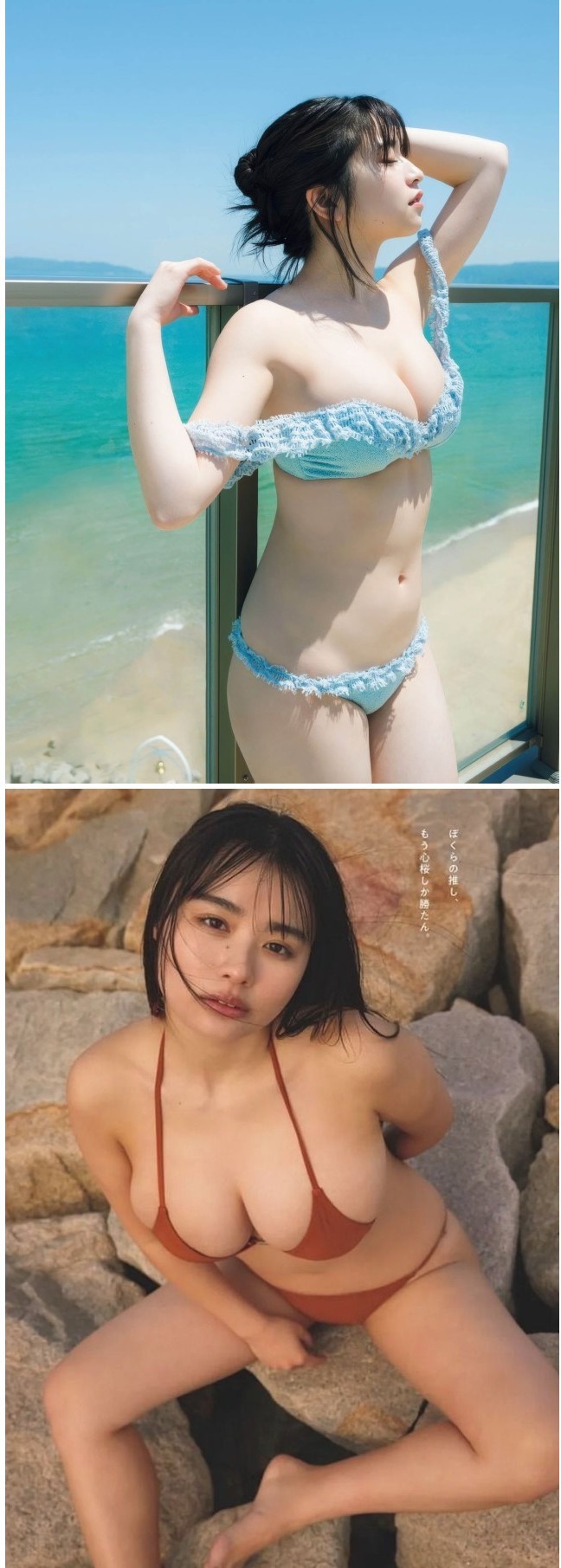 아직 늦지 않은 바다 가야 되는 이유