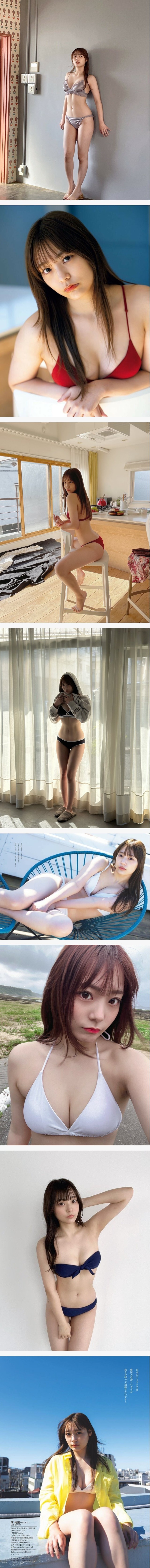 QWER 시연 일본 활동 시절 그라비아 화보