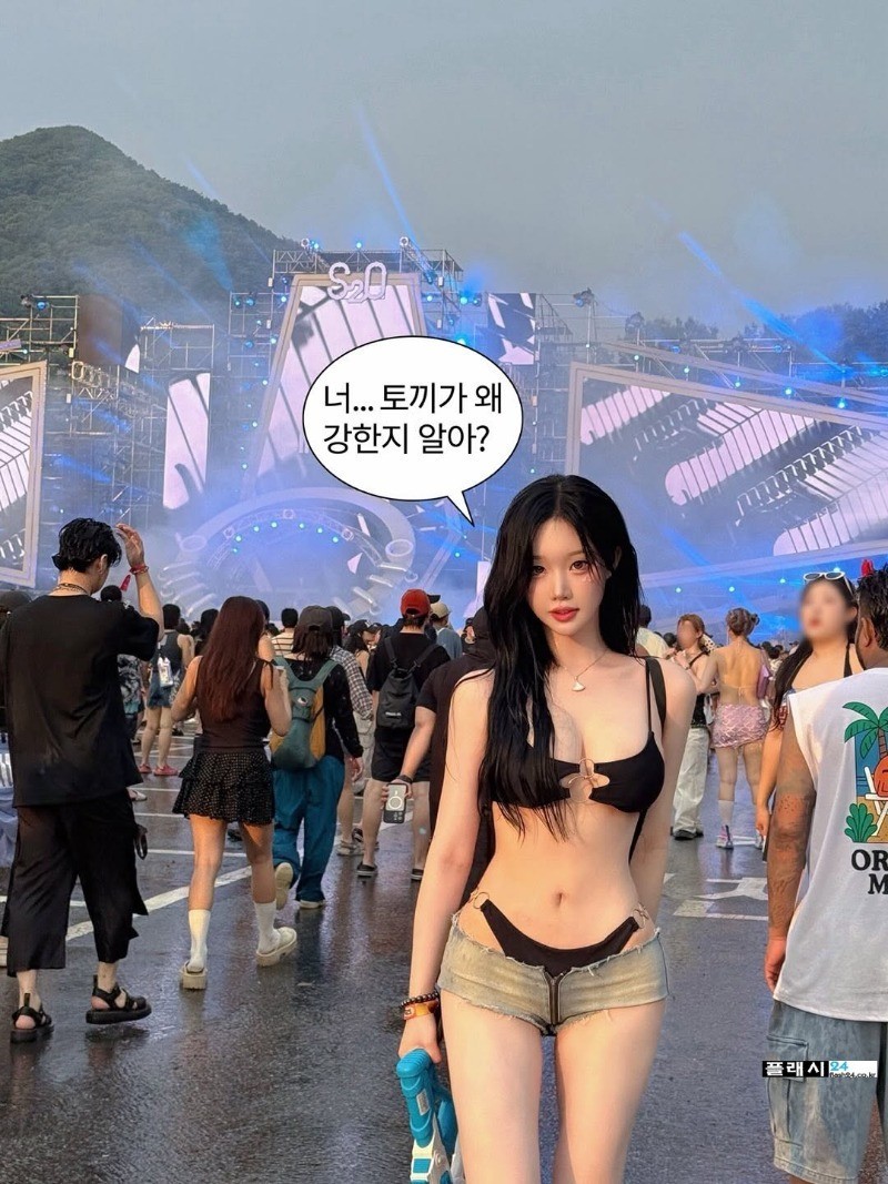 한갱 요즘 옷차림 작정했나봐-7