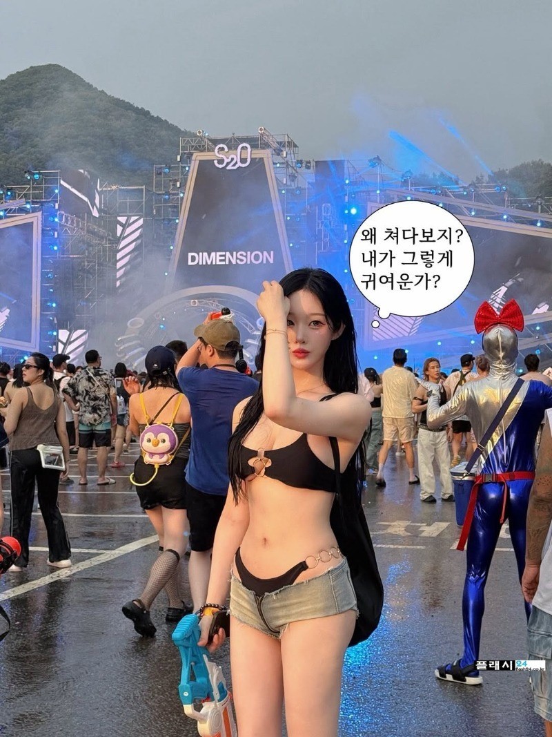 한갱 요즘 옷차림 작정했나봐-13