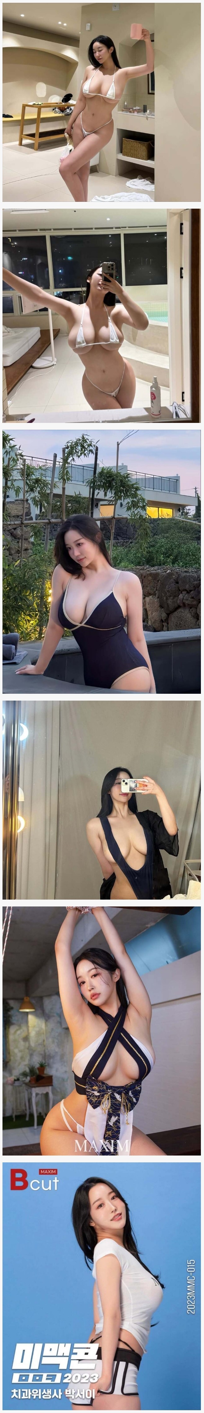 후방) 인플루언서로 전향한 치위생사 핵폭탄급 몸매