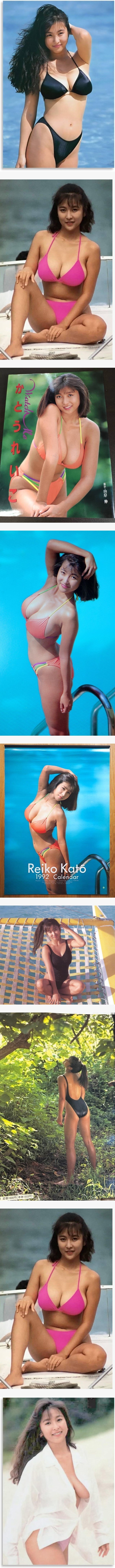 낭만 MAX.. 그 시절 잡지 노출 화보