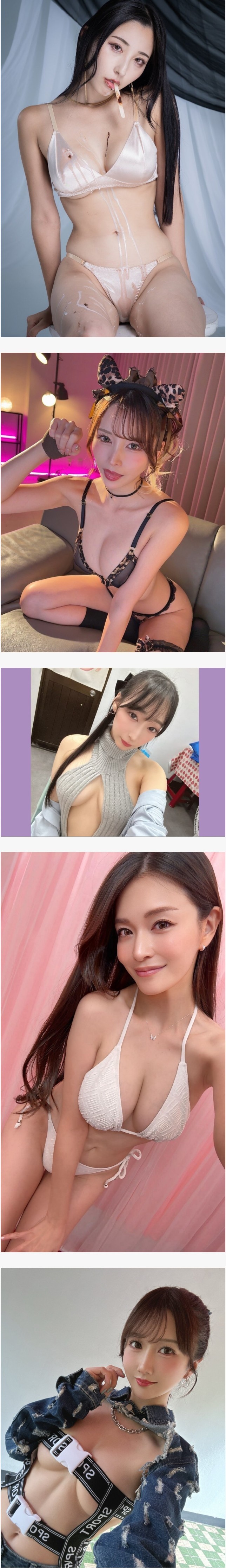 이게 여자의 육신이고.. 몸이다..