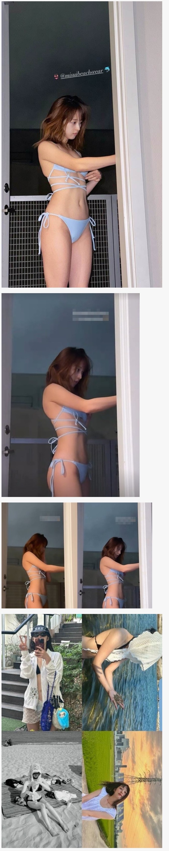 배우 김보라 비키니 몸매 자랑