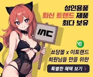 이쁜 비키니 누나-6