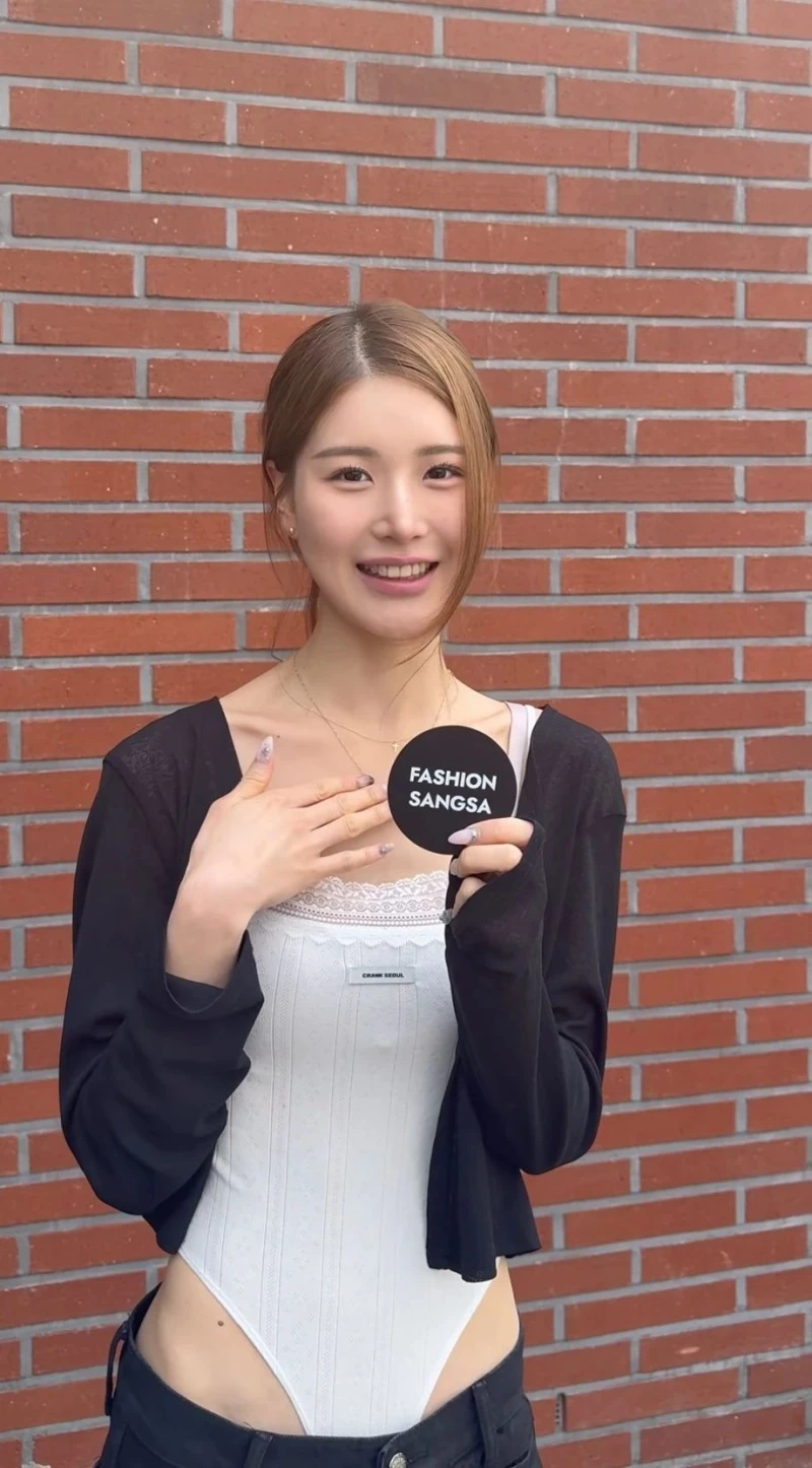눈길 가는 여자 패션