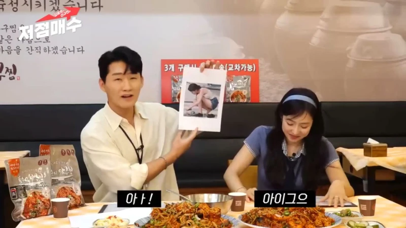 피겜에서 레전드 짤 뽑았던 출연자-6