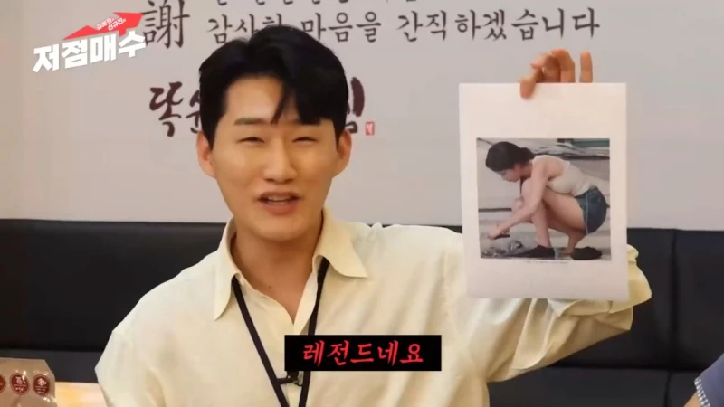 피겜에서 레전드 짤 뽑았던 출연자-7