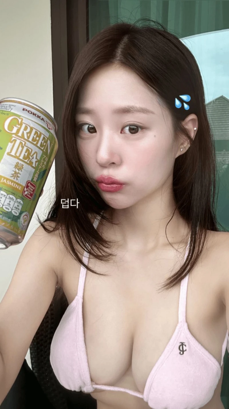 아일릿 원희 사촌언니-4