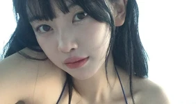 고말숙 인스타 비키니