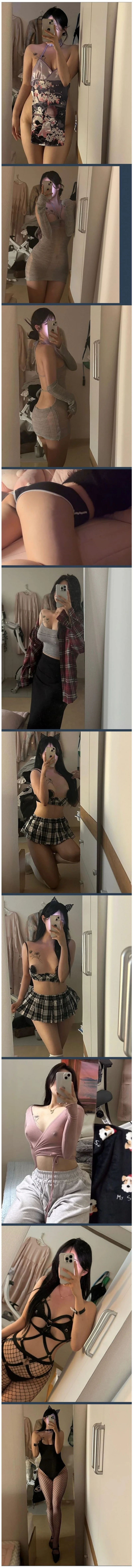 05년생 인스타녀