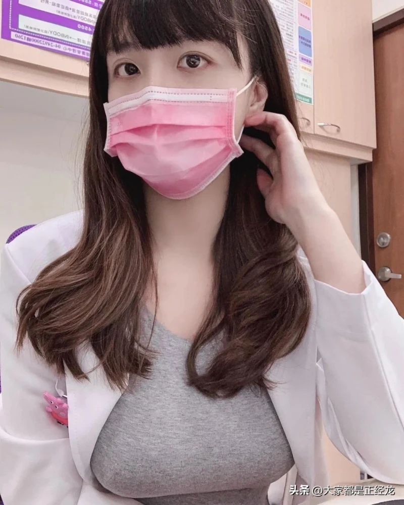 대만의 간호사 누나-12