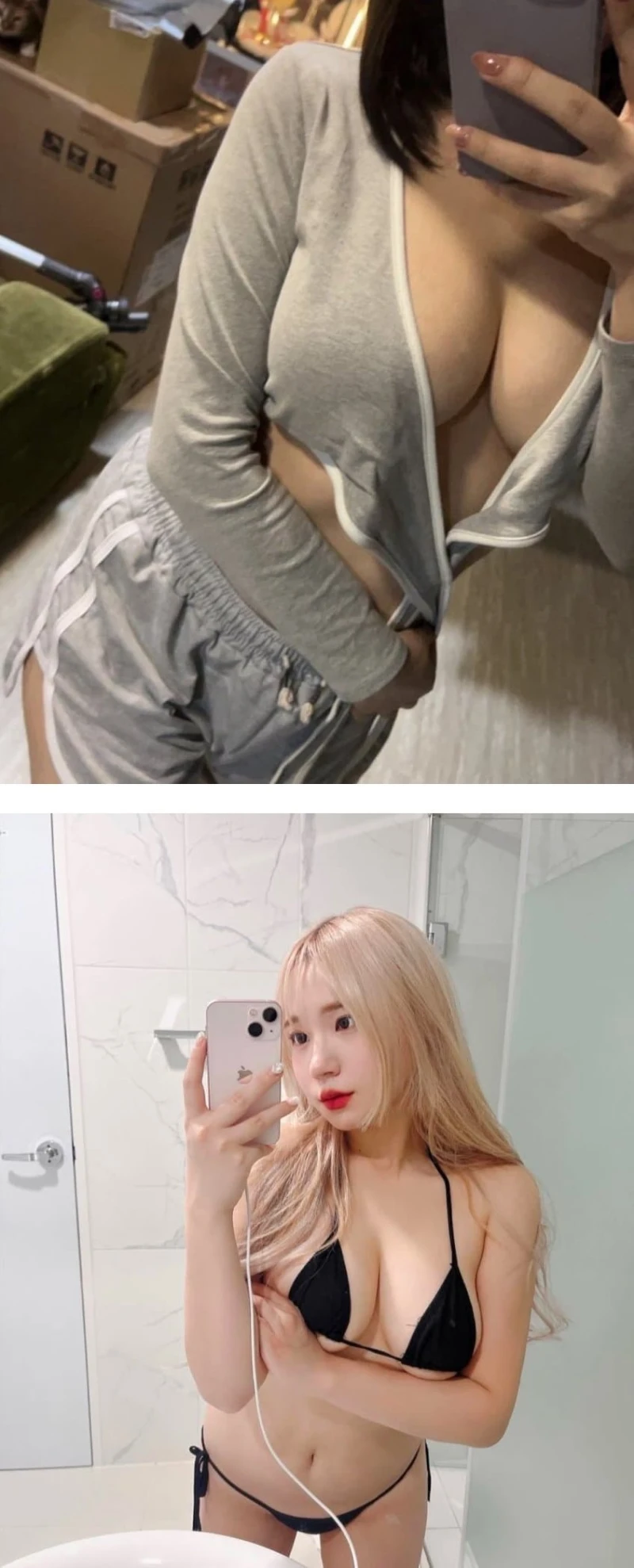 미드 자신있으면 무조건 이렇게 찍음