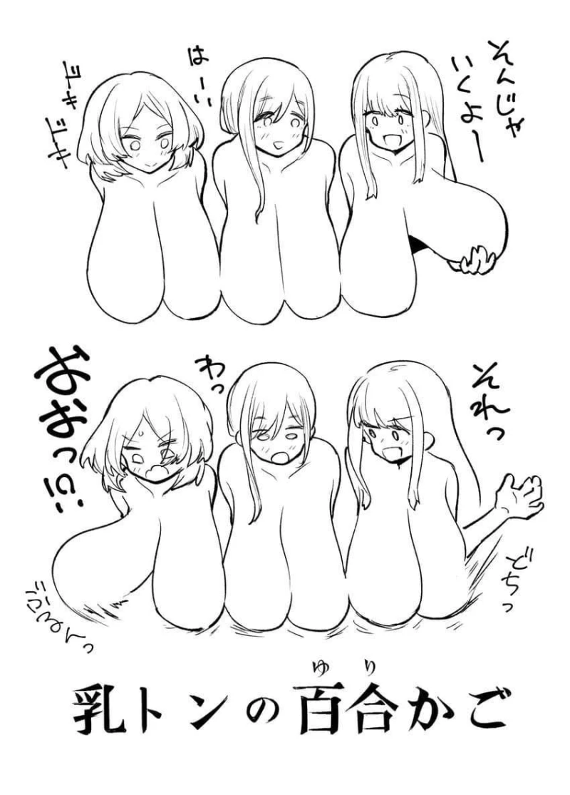 ㅇㅎ) 가슴으로 배우는 물리학 시간