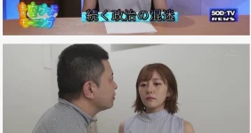 아오조리 히카리 신작 야한대사 번역