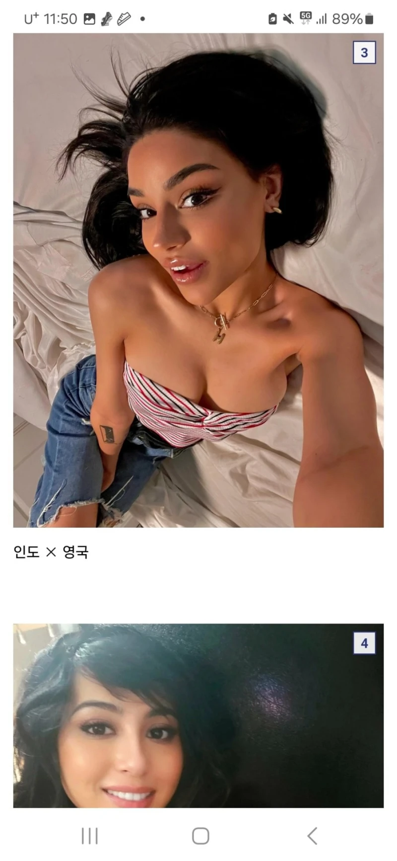 세계 각국의 혼혈 미녀들-3