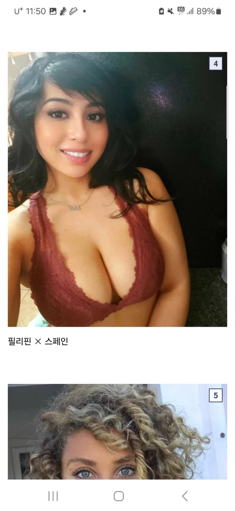 세계 각국의 혼혈 미녀들-4