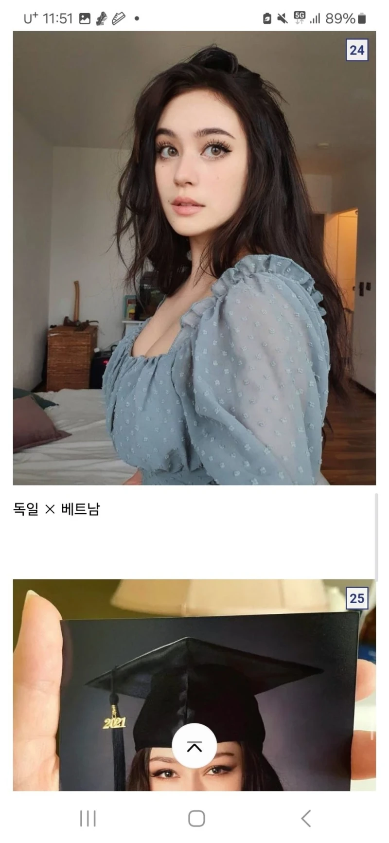 세계 각국의 혼혈 미녀들-19
