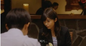거유 미인에게 철벽치는 겜돌이