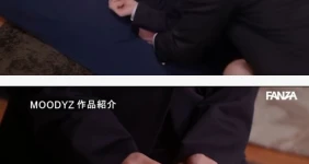 동료 여직원 덮쳐버리는 남자