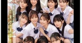 S1 20주년 기념작품 에스원 학원 사정제