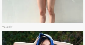 같은 비키니 다른 느낌