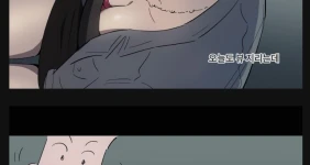 뷰지 리는데?