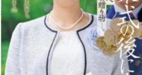 졸업식날 ㅅㅅ하는 남자 ㄷㄷ
