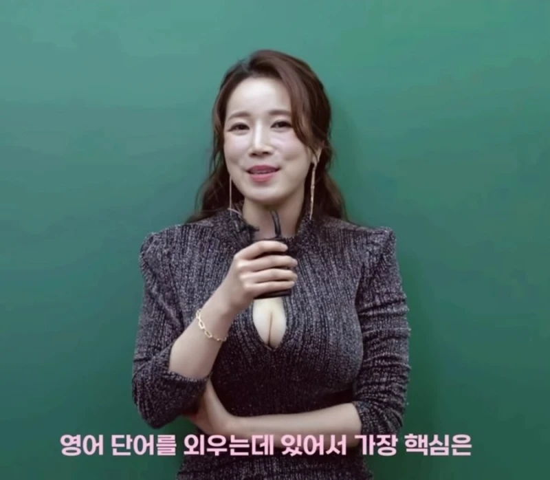ㅇㅎ) 영어 단어 효율적으로 외우는 방법