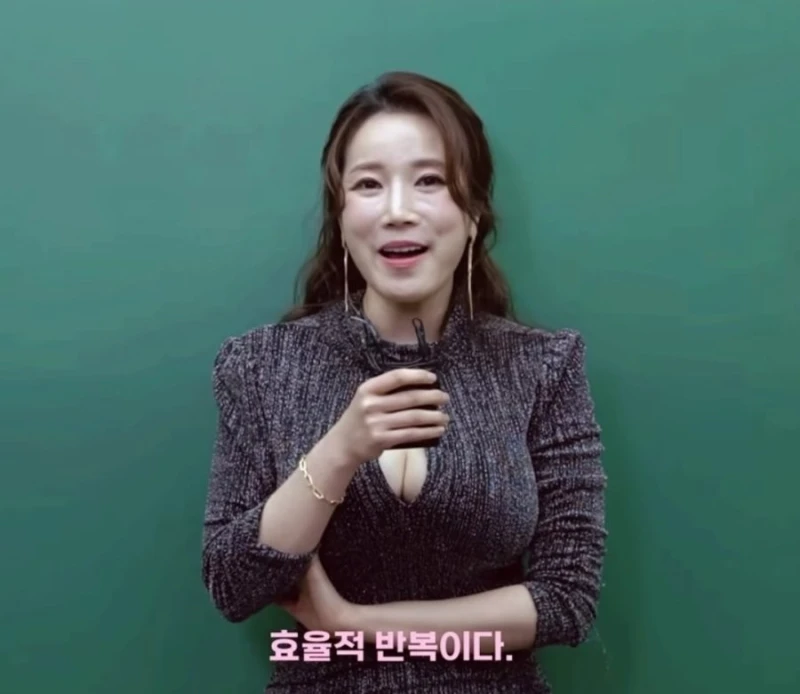 ㅇㅎ) 영어 단어 효율적으로 외우는 방법-2