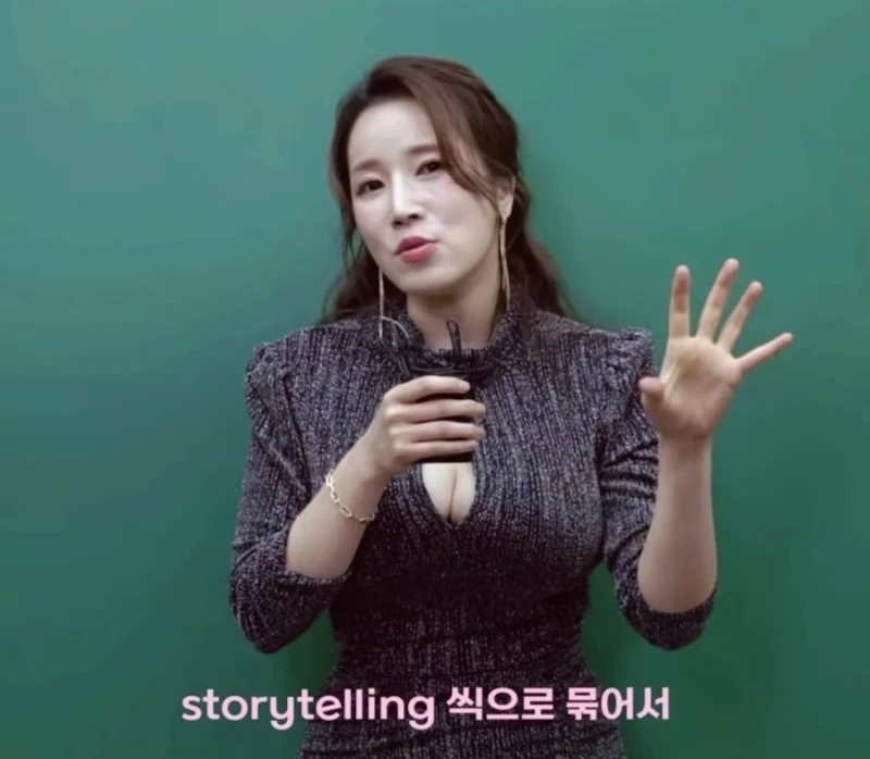 ㅇㅎ) 영어 단어 효율적으로 외우는 방법-8