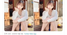 후카다 에이미 질문에 대한 한국인의 대답