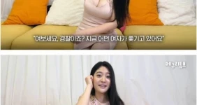 성폭행 당하는 연기를 너무 실감나게 했던 AV배우 대참사