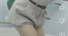손문선? 이분 유명한가요? 각선미 미쳤네요