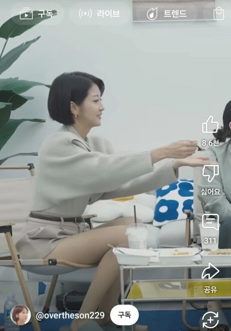 손문선? 이분 유명한가요? 각선미 미쳤네요-2