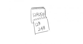 1년 중 가장 야스를 많이 하는 시간